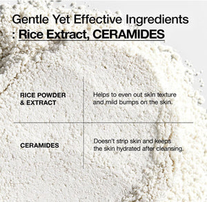 Anua Rice Enzyme Brightening Cleansing Powder 40g - | SKNLÛX