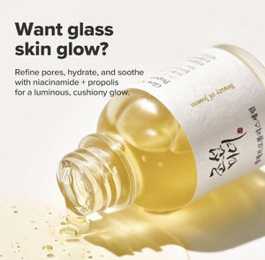 Beauty Of Joseon Glow Serum: Propolis+Niacinamide 30ml - | SKNLÛX