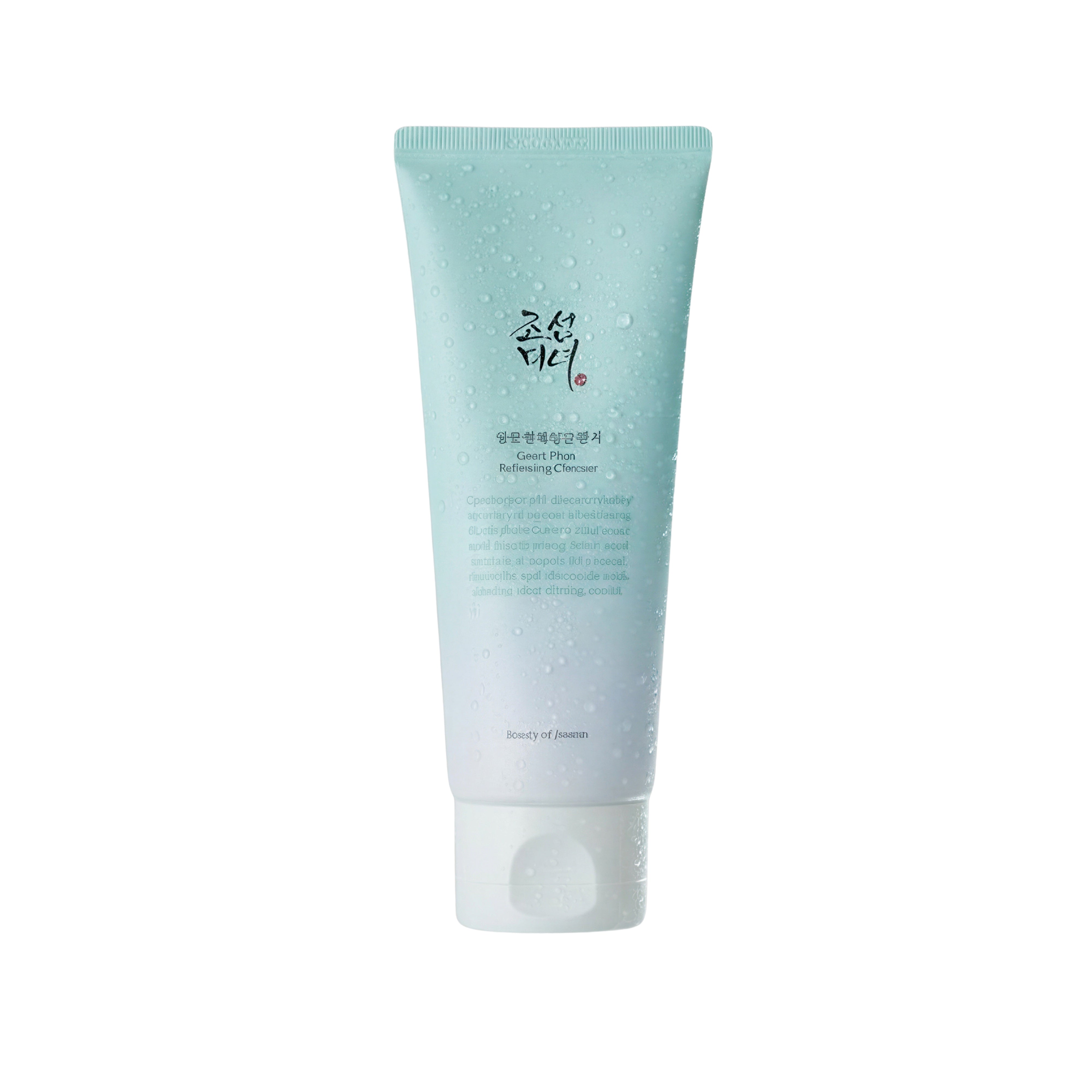Beauty Of Joseon Green Plum Refreshing Cleanser 100ml