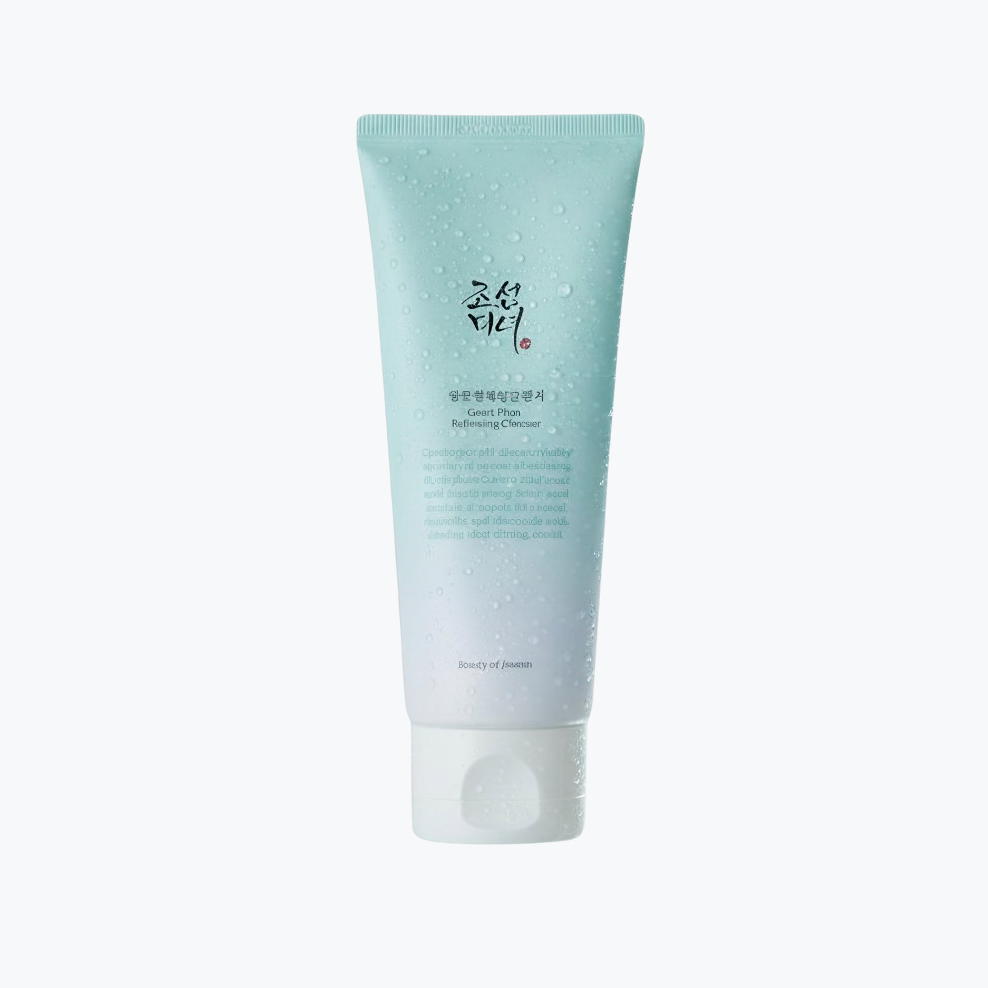 Beauty Of Joseon Green Plum Refreshing Cleanser 100ml