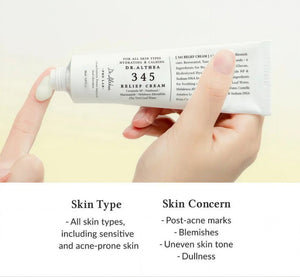 Dr Althea 345 Relief Cream 50ml - | SKNLÛX