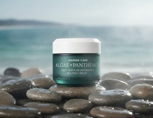 Heimish Marine Care Deep Moisture Nourishing Melting Cream 55ml - | SKNLÛX