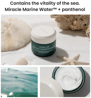 Heimish Marine Care Deep Moisture Nourishing Melting Cream 55ml - | SKNLÛX