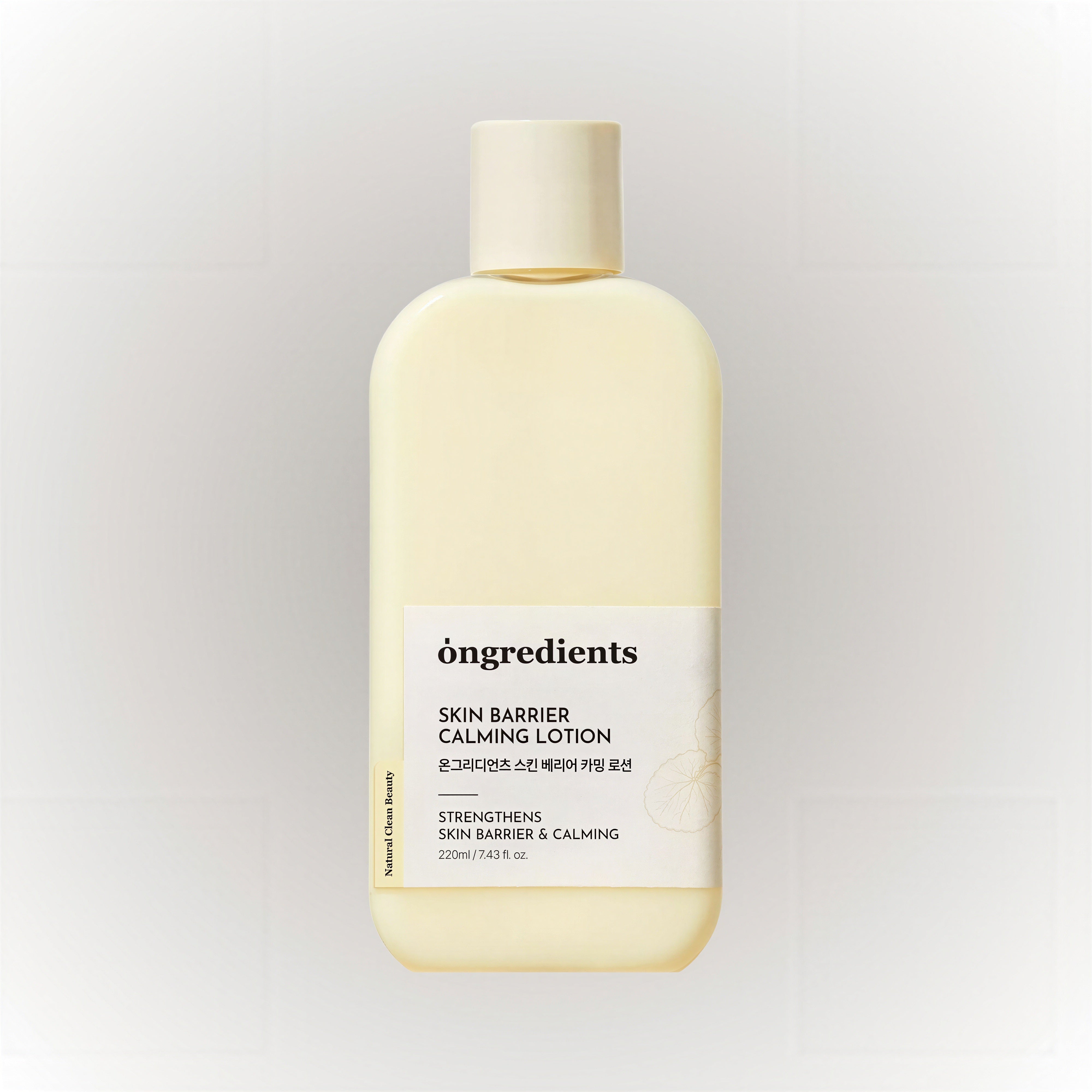 Skin Barrier Calming Lotion 200ml