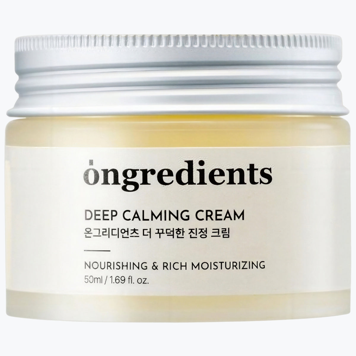 Ansiktskräm i burk med beige kräm och vit skruvkåpa, 50 ml