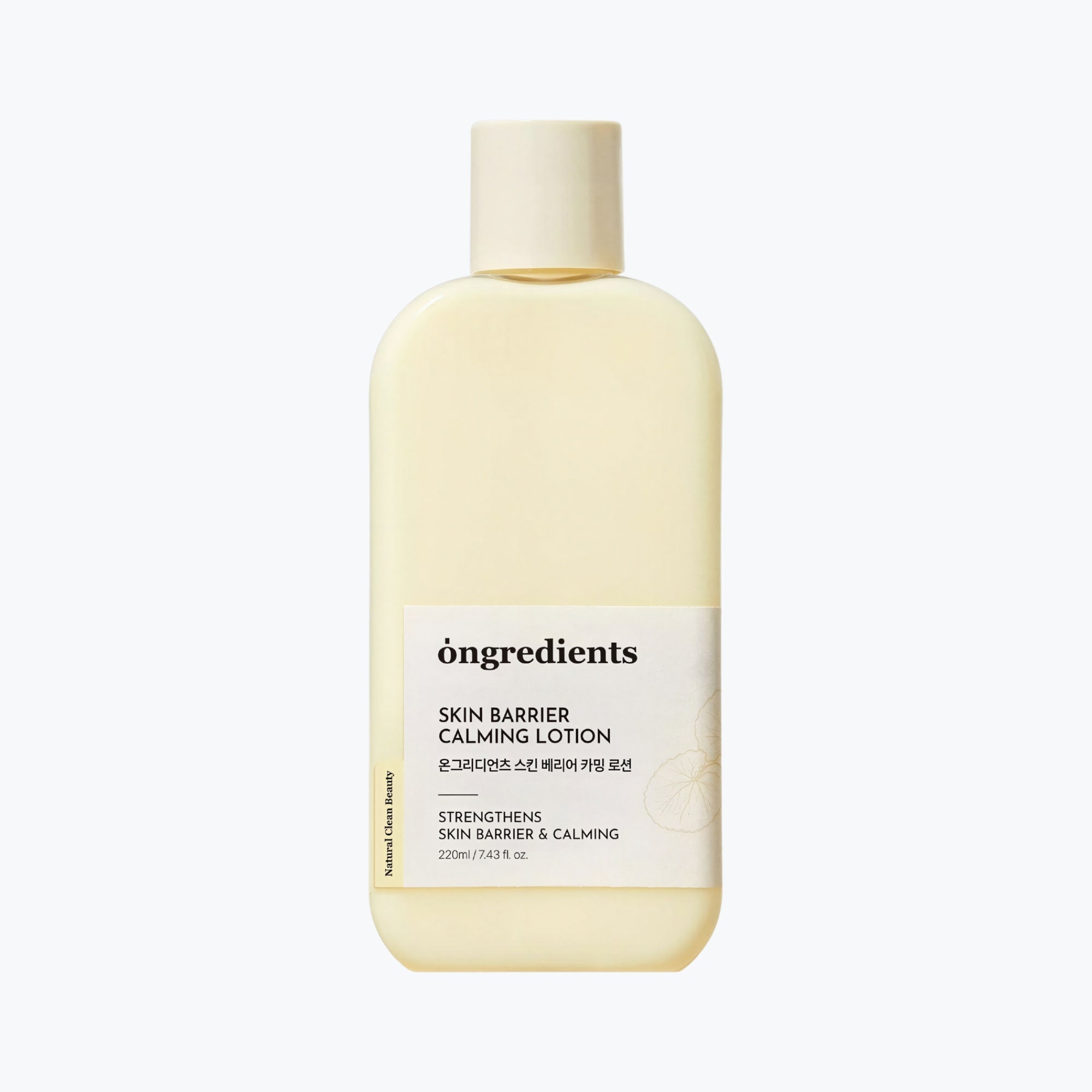 Òngredients Skin Barrier Calming Lotion 200ml