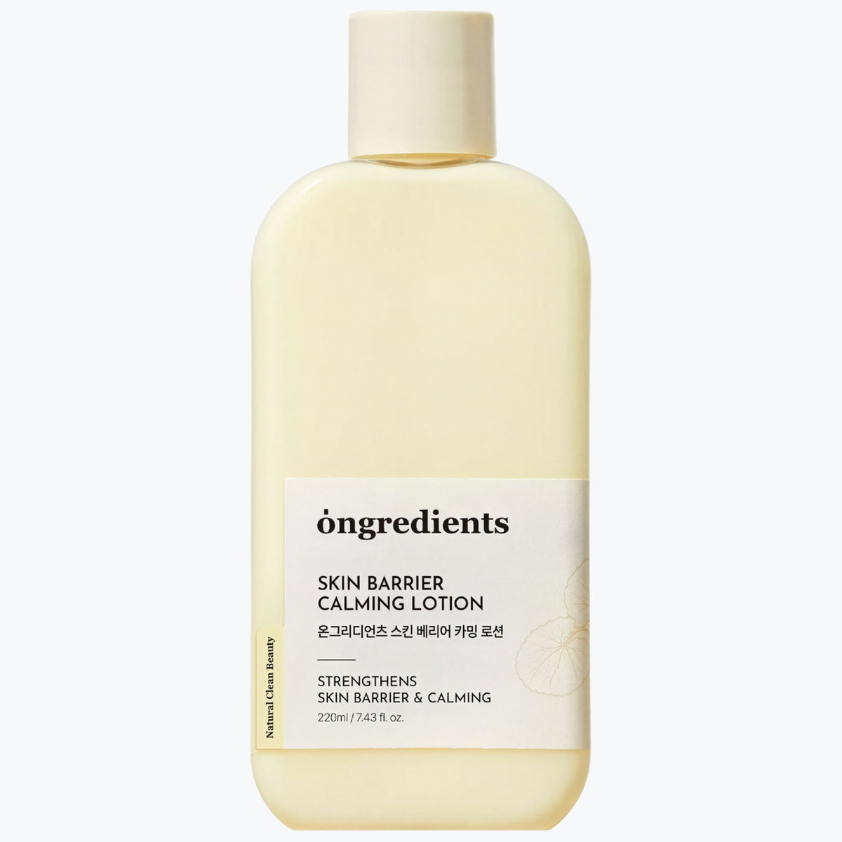 Ongredients skin barrier calming lotion, flaska 200 ml