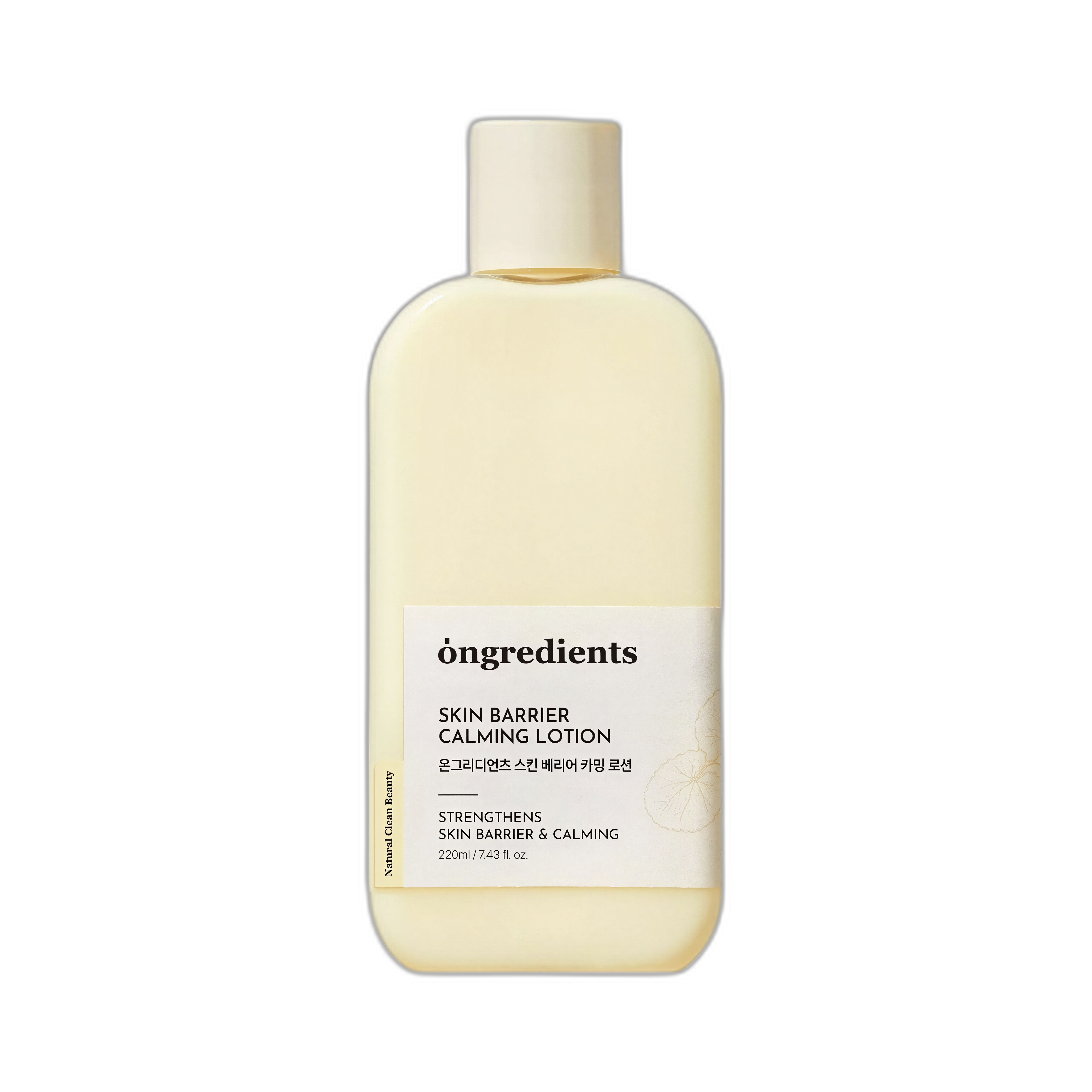 Òngredients Skin Barrier Calming Lotion 200ml