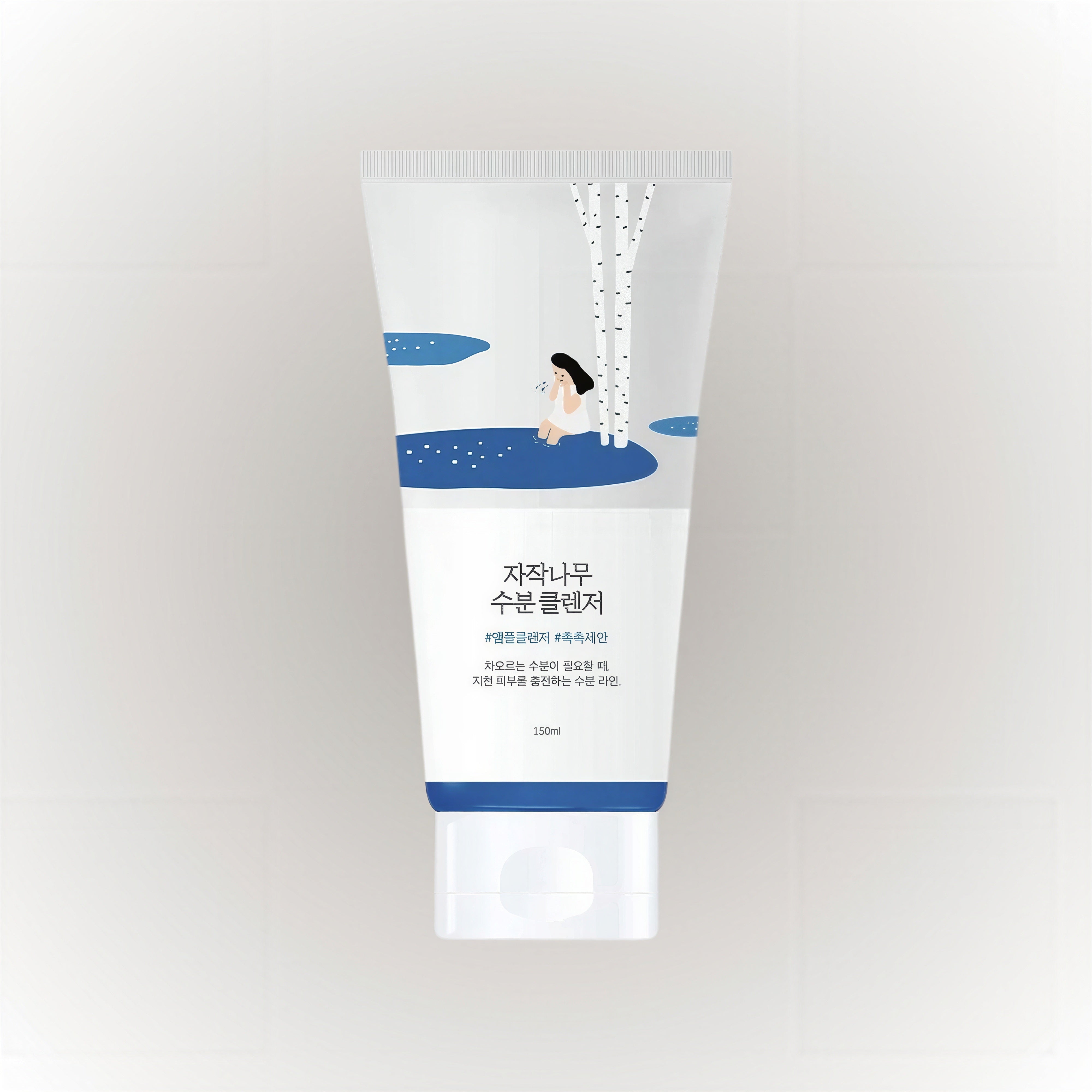 Birch Juice Moisturizing Cleanser 150ml