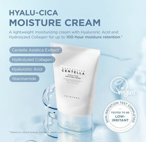 SKIN1004 Madagascar Centella Hyalu-Cica Water-Fit Sun Serum produkt med lätt återfuktande solskyddsskydd