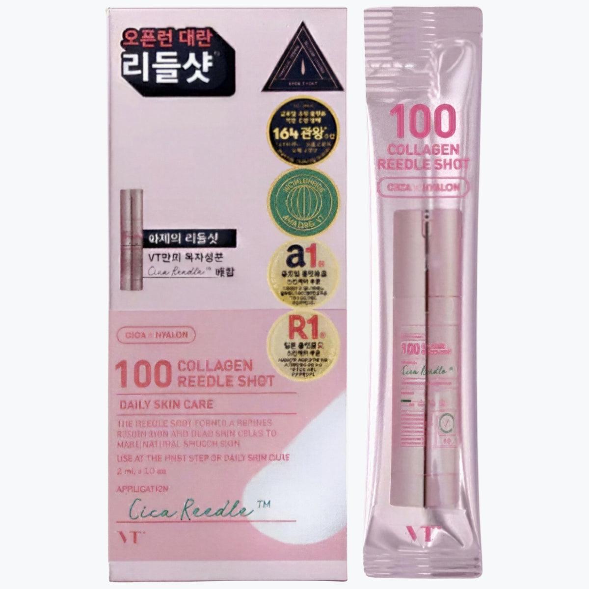 VT Cosmetics Collagen Reedle Shot 100 10x2ml