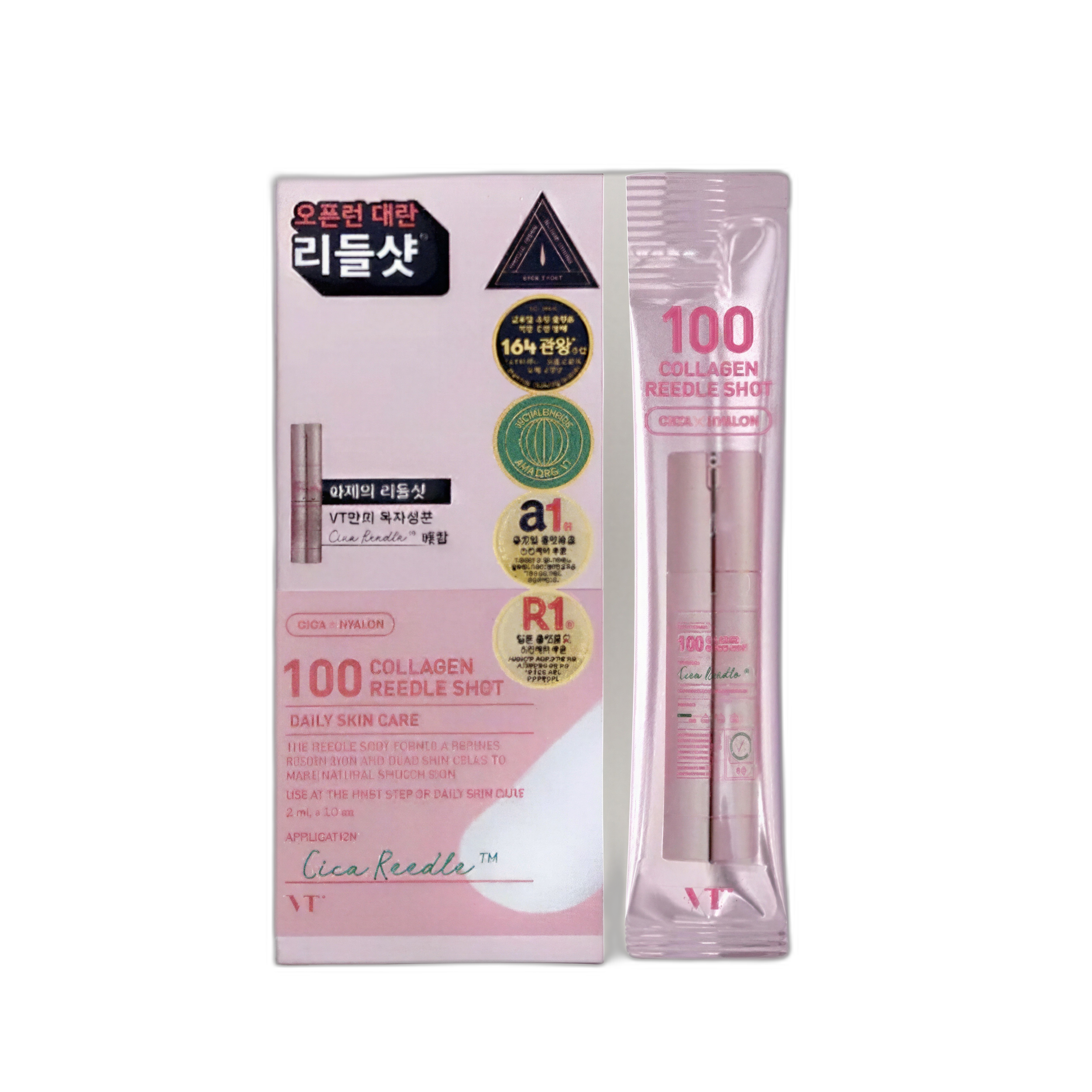 VT Cosmetics Collagen Reedle Shot 100 10x2ml