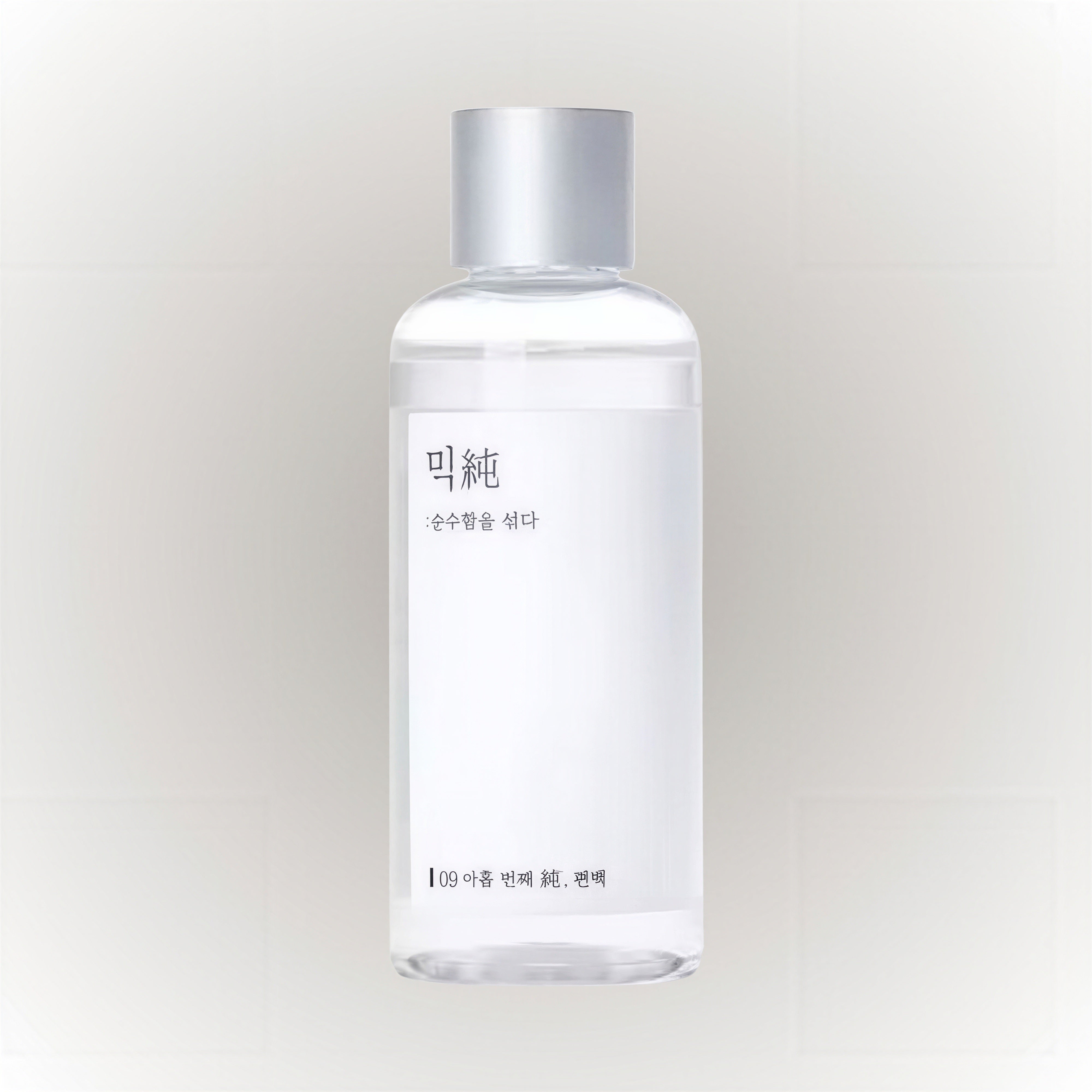 Galactomyces Ferment Essence 100ml