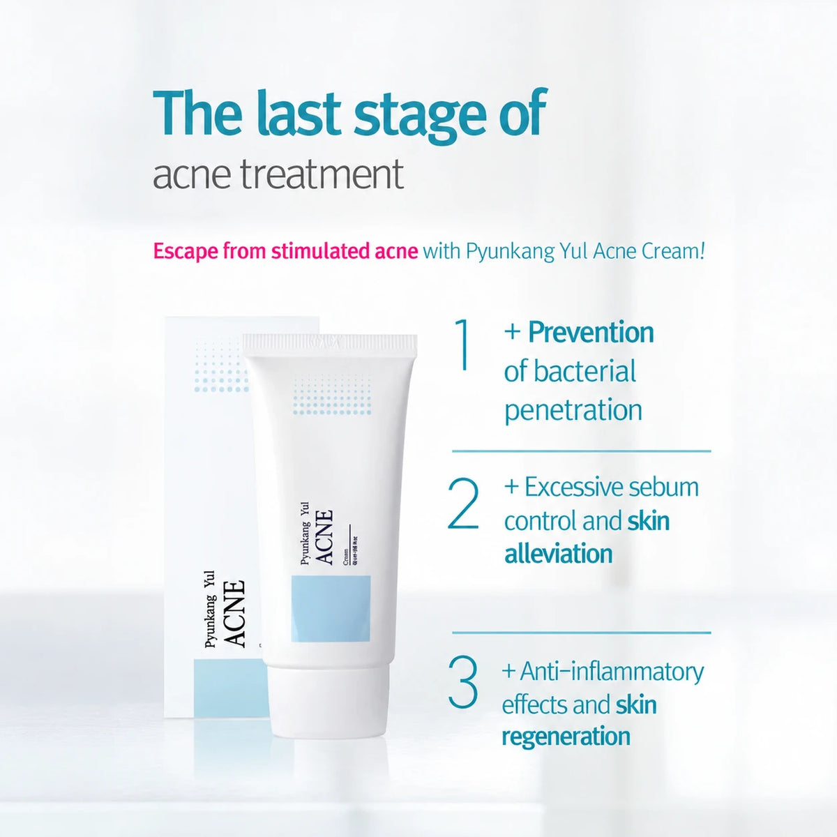 Pyunkang Yul Acne Cream 50ml