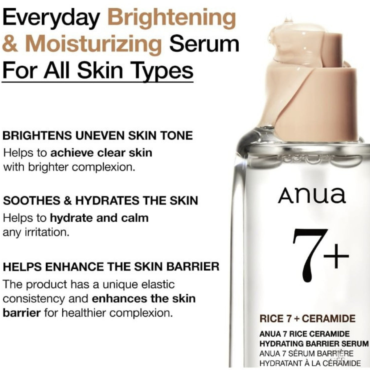 Anua 7 Rice Ceramide Hydrating Barrier Serum 50ml
