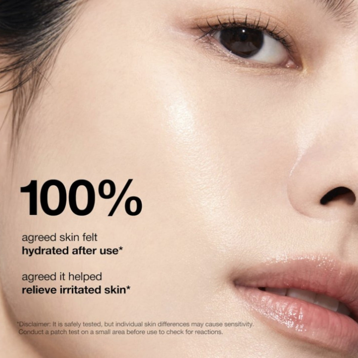 Anua 7 Rice Ceramide Hydrating Barrier Serum 50ml