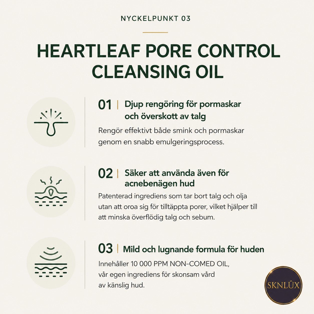 Anua Heartleaf Pore Control Cleansing Oil 200ml - | SKNLÛX
