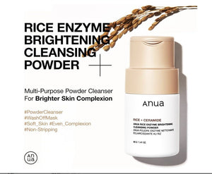 Anua Rice Enzyme Brightening Cleansing Powder 40g - | SKNLÛX