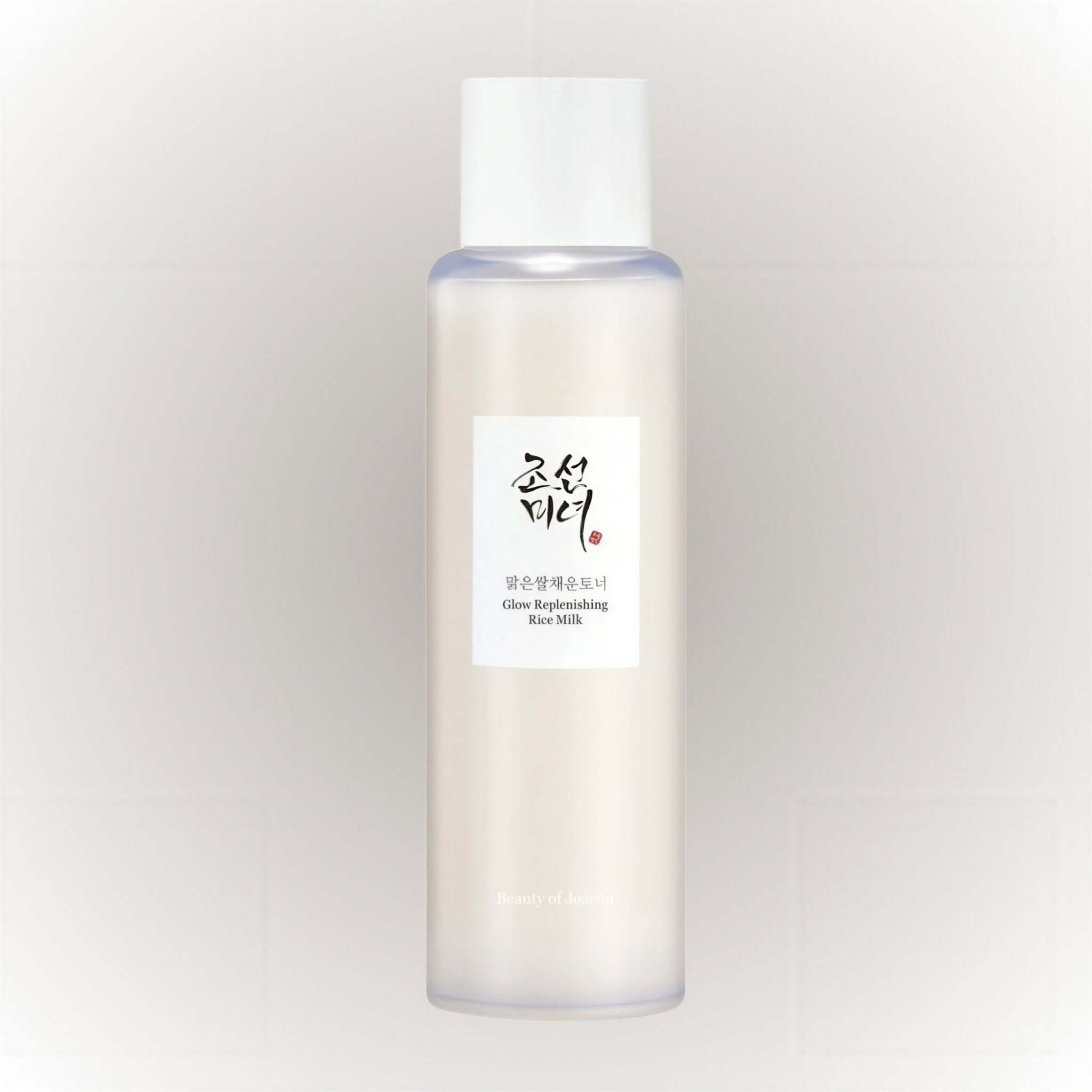 Glow Replenishing Rice Milk - | SKNLÛX