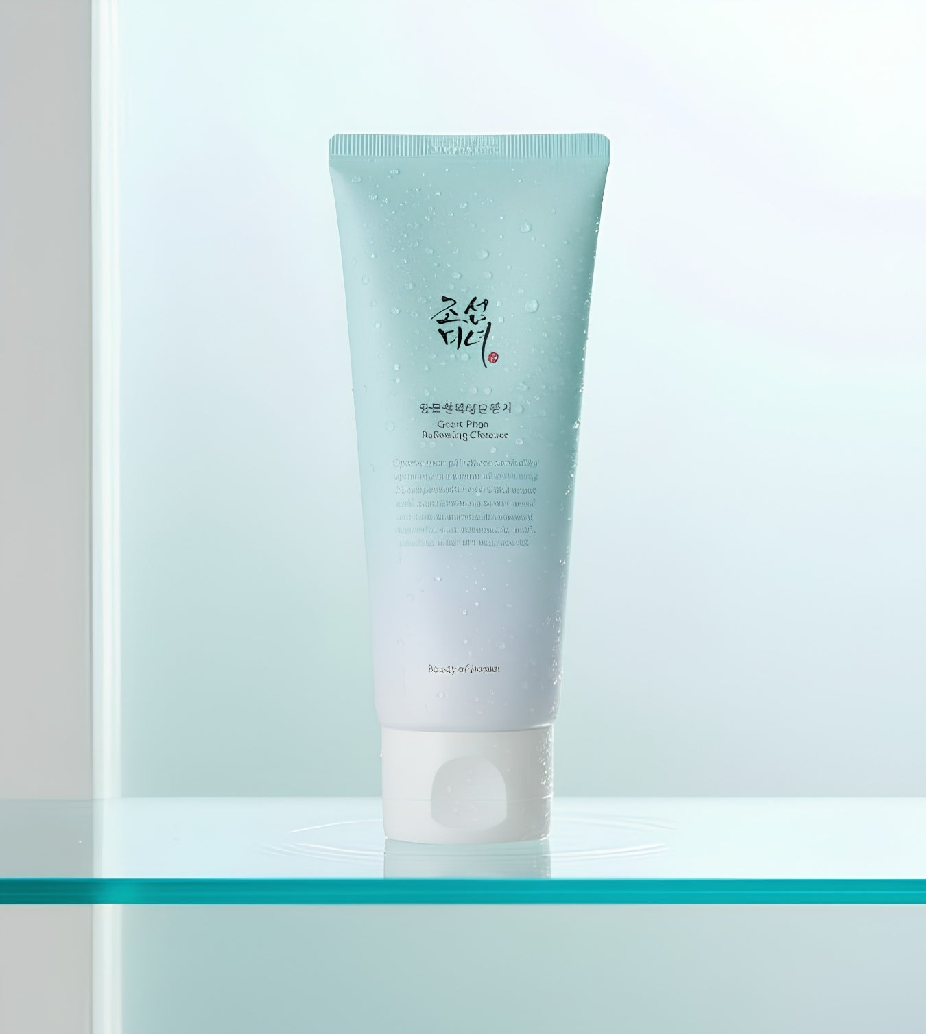 Beauty Of Joseon Green Plum Refreshing Cleanser 100ml - | SKNLÛX