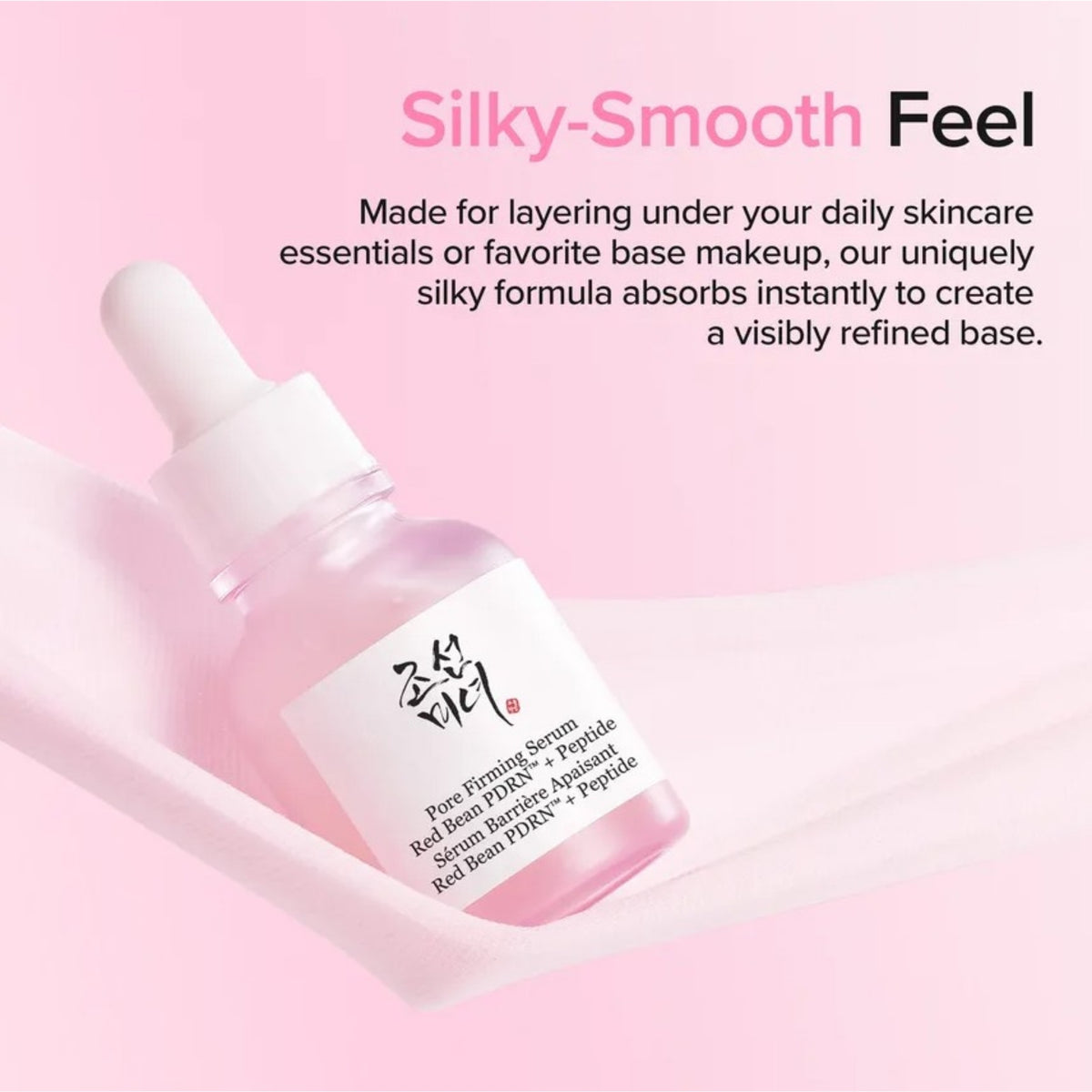 Beauty of Joseon Red Bean PDRN Pore Elasticity Serum 30ml