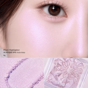 Clio Prism Highlighter 06 Violet Ruby 8g - | SKNLÛX