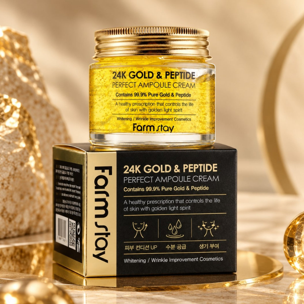 Farm stay 24K Gold & Peptide Perfect Ampoule Cream 80ml