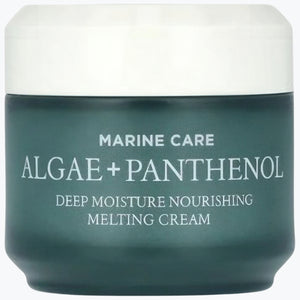 Heimish Marine Care alger- och panthenolkräm i burk med lock, 55 ml
