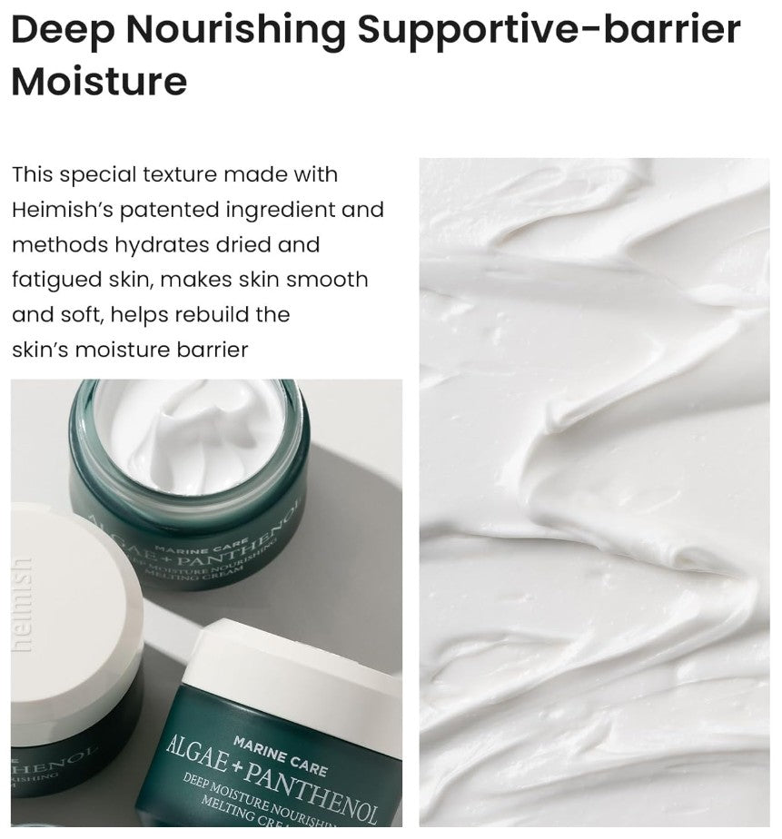 Heimish Marine Care Deep Moisture Nourishing Melting Cream 55ml - | SKNLÛX