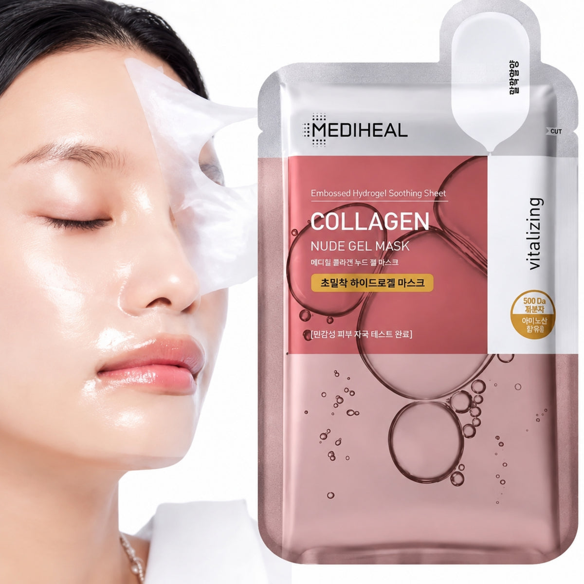 MEDIHEAL Collagen Nude Gel Mask 10-Sheets