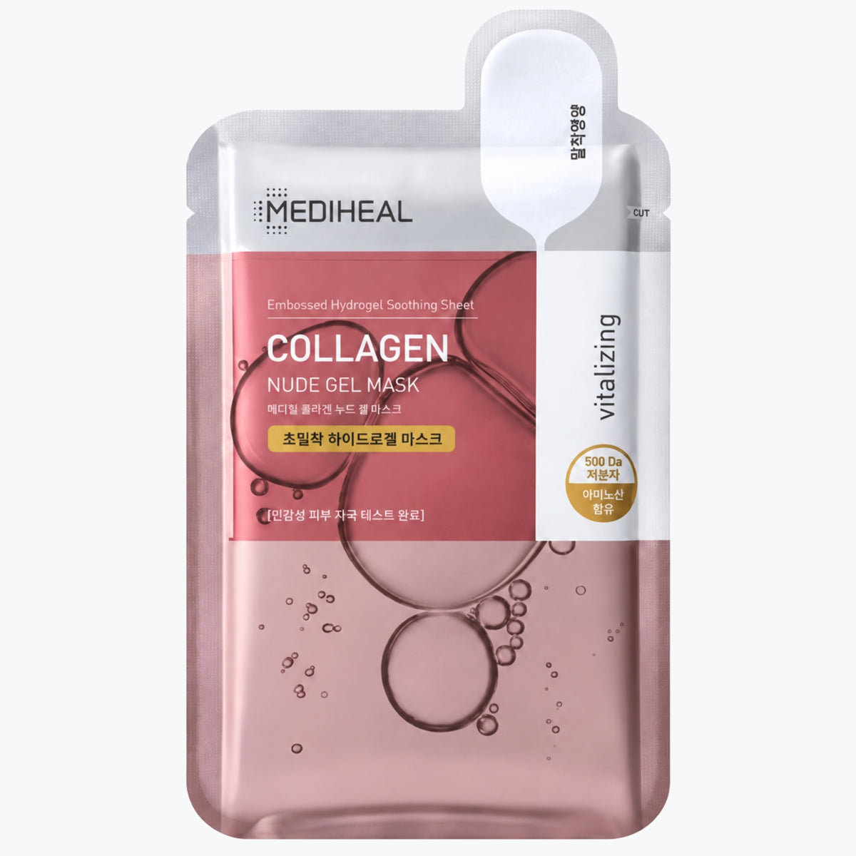 MEDIHEAL Collagen Nude Gel Mask 10-Sheets