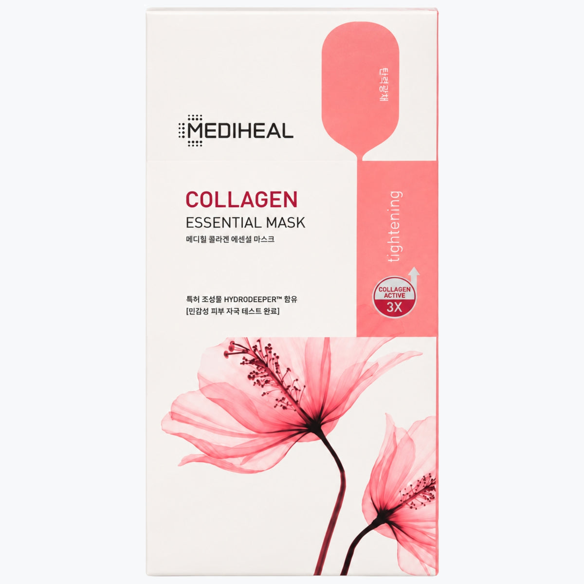 MEDIHEAL Collagen Essential Mask 10-Sheets