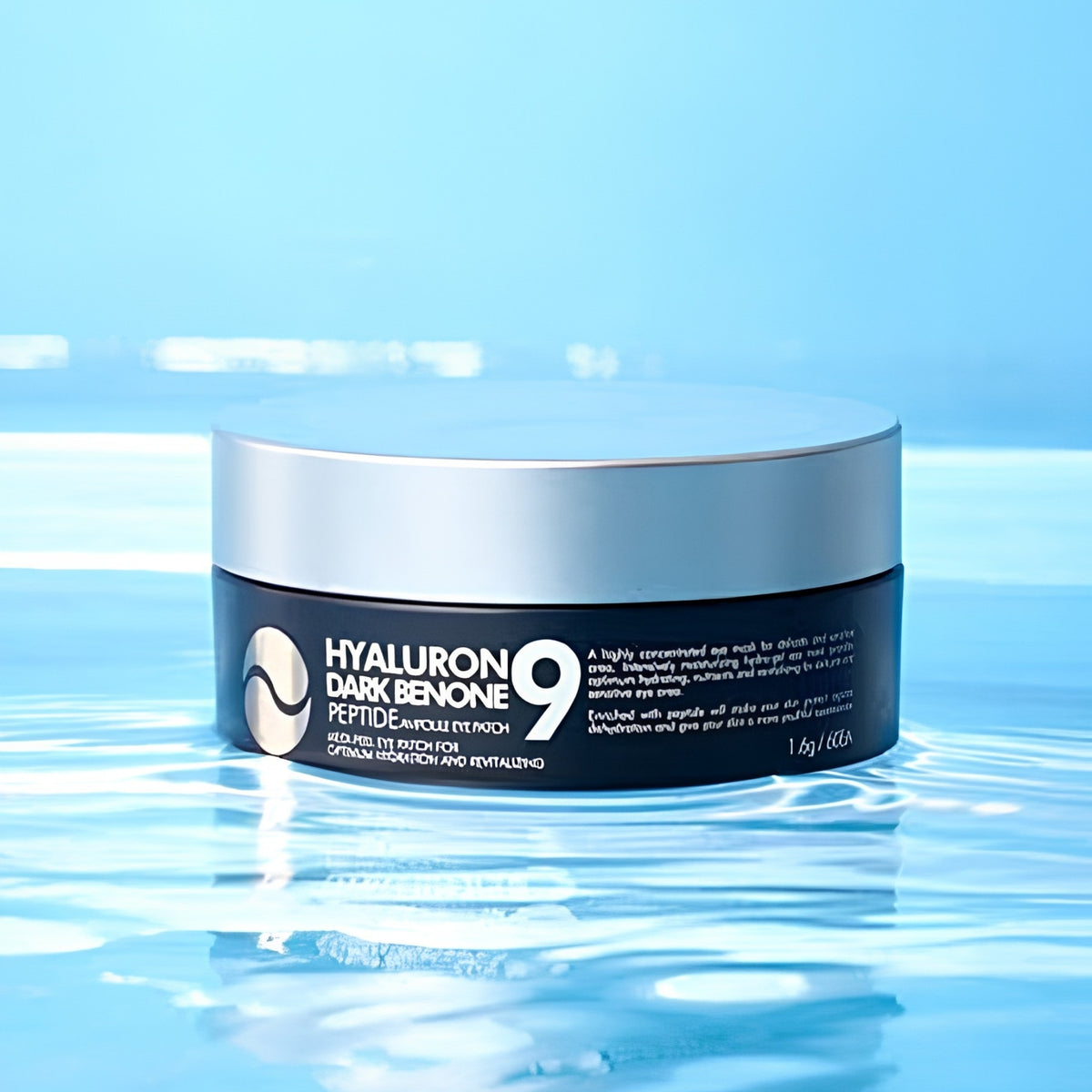 MEDIPEEL Hyaluron Dark Benone 9 Peptide Ampoule Eye Patch
