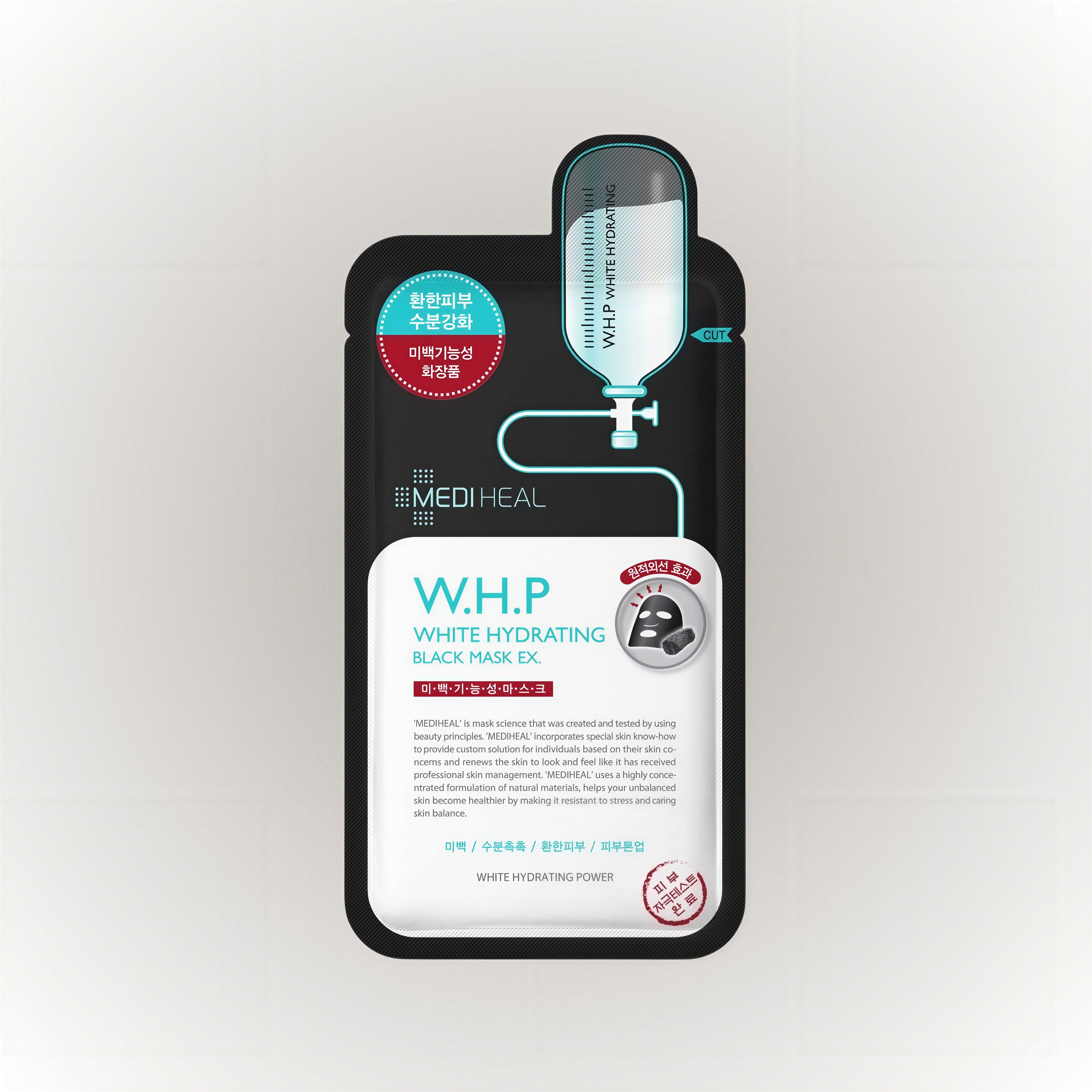 W.H.P White Hydrating Black Mask Ex 25ml