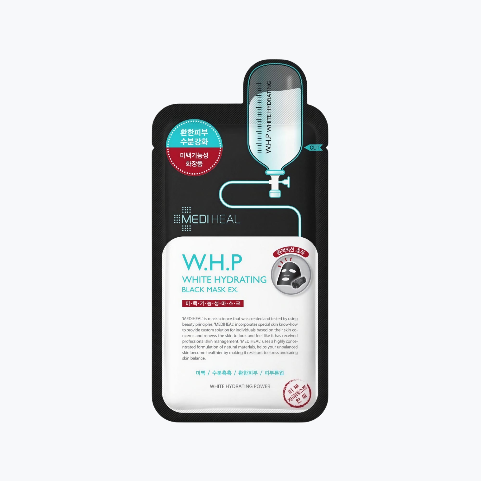 Mediheal W.H.P White Hydrating Black Mask EX 25ml
