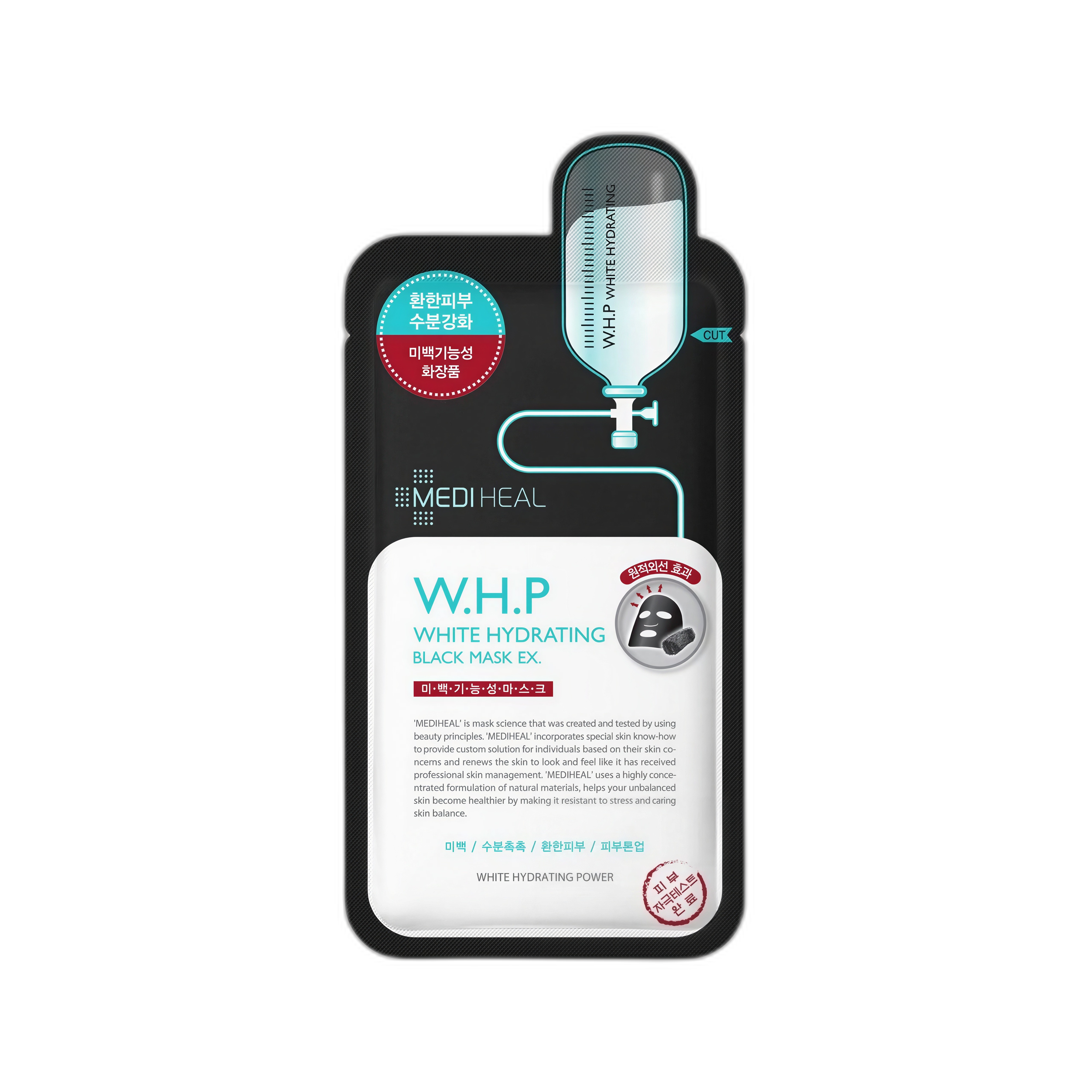Mediheal W.H.P White Hydrating Black Mask EX 25ml