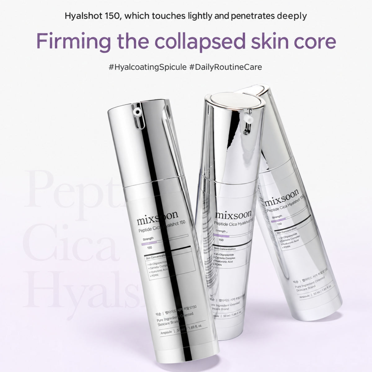 Mixsoon Peptide Cica Hyalshot 150 50ml
