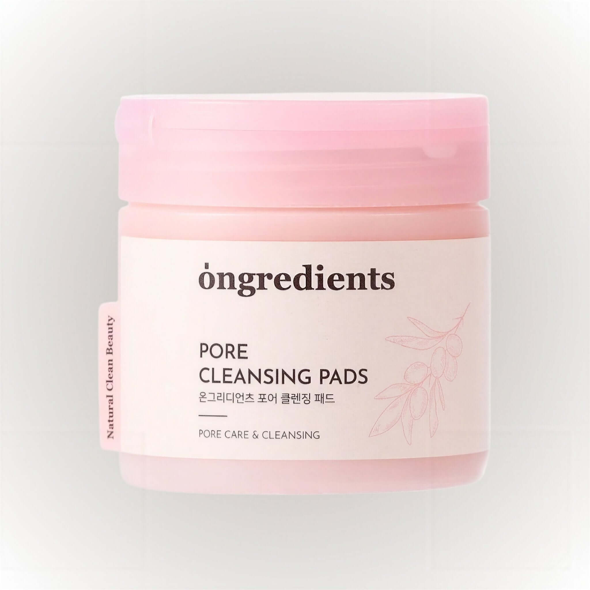 Pore Cleansing Pads - | SKNLÛX