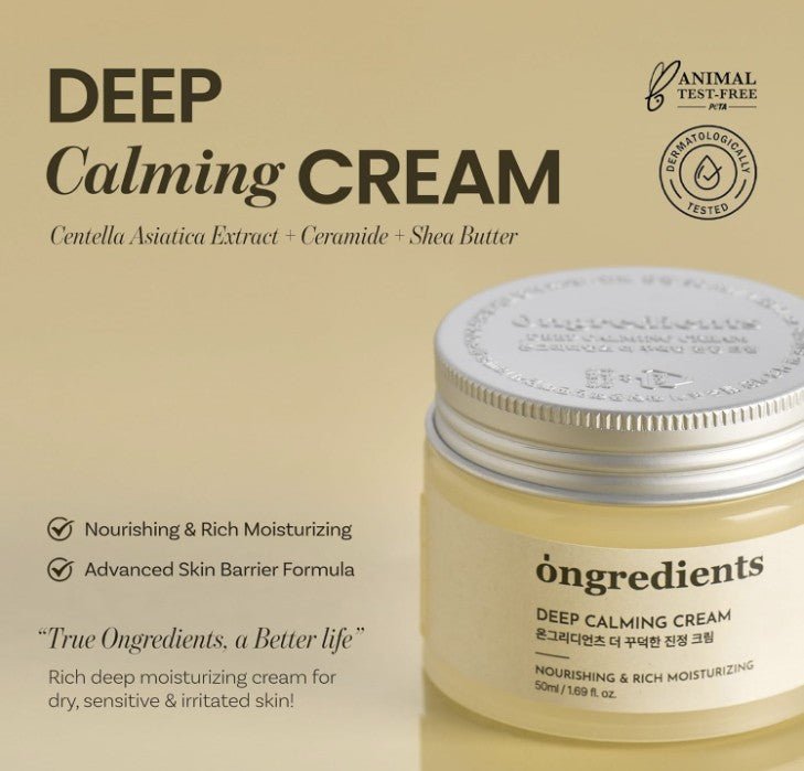 Òngredients Deep Calming Cream 50ml - | SKNLÛX