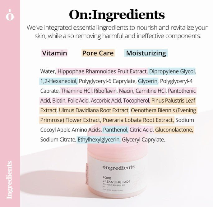 Òngredients Pore Cleansing Pads 60 - pads 160g - | SKNLÛX
