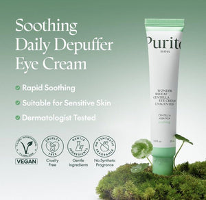 Purito SEOUL Centella Unscented Eye Cream 30ml - | SKNLÛX