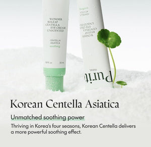 Purito SEOUL Centella Unscented Eye Cream 30ml - | SKNLÛX