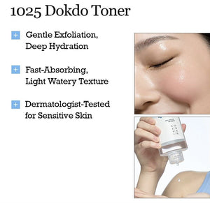 Round Lab 1025 Dokdo Toner 200ml - | SKNLÛX