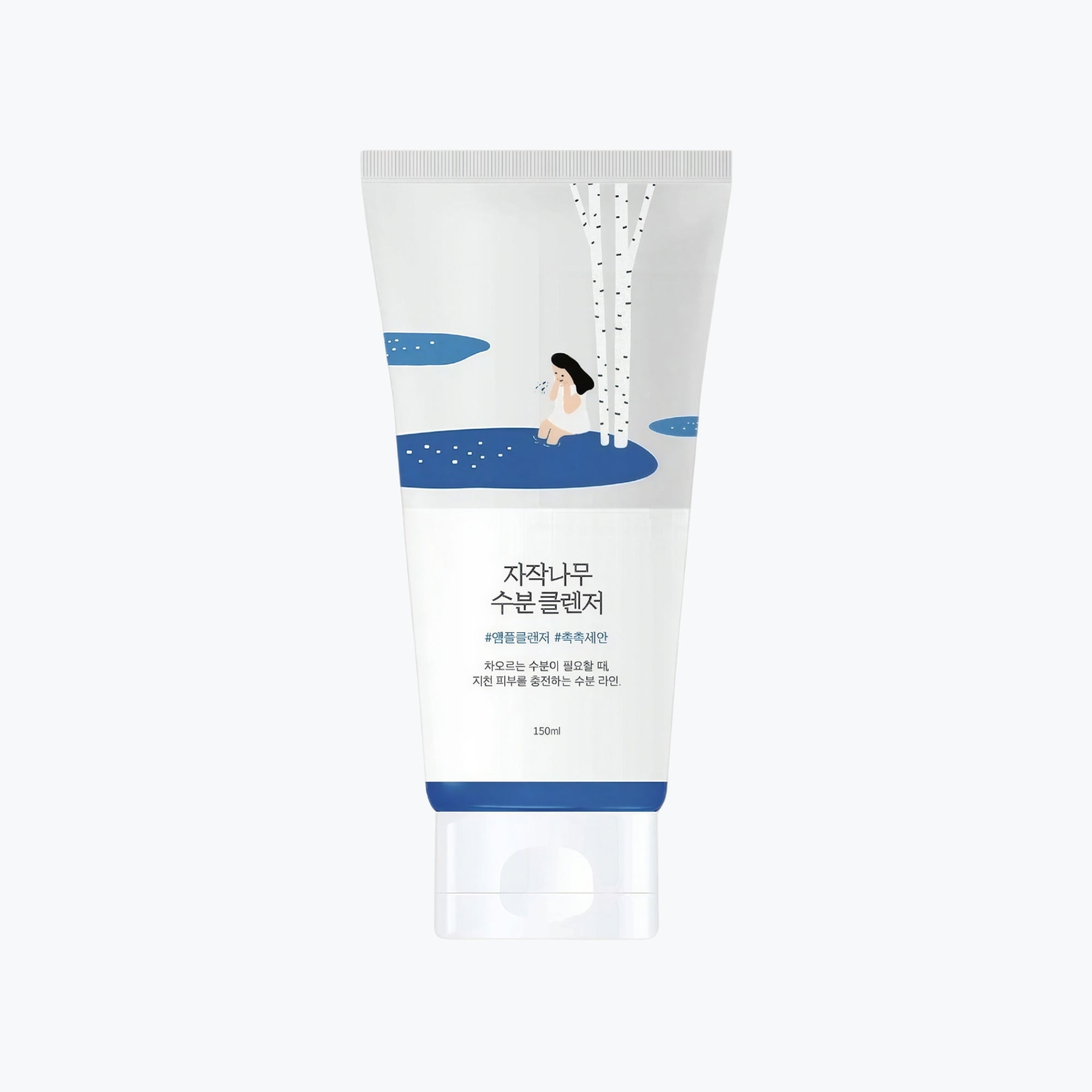 Round Lab Birch Juice Moisturizing Cleanser 150ml