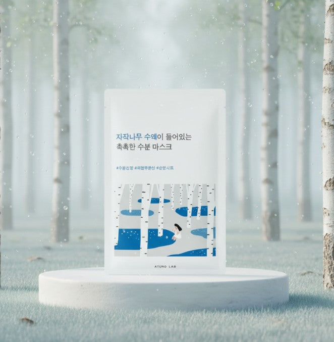 Round Lab Birch Juice Moisturizing Mask