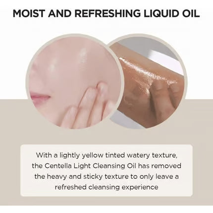 SKIN1004 Madagascar Centella Light Cleansing Oil 200ml