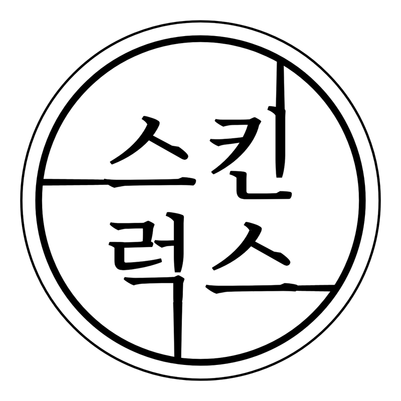 SKNLÛX