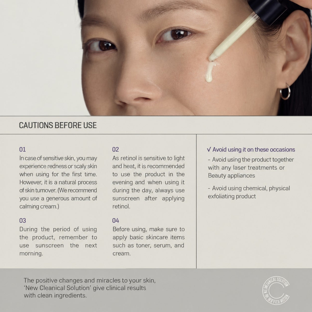 SOME BY MI Retinol Intense Trial Kit 2-Delar