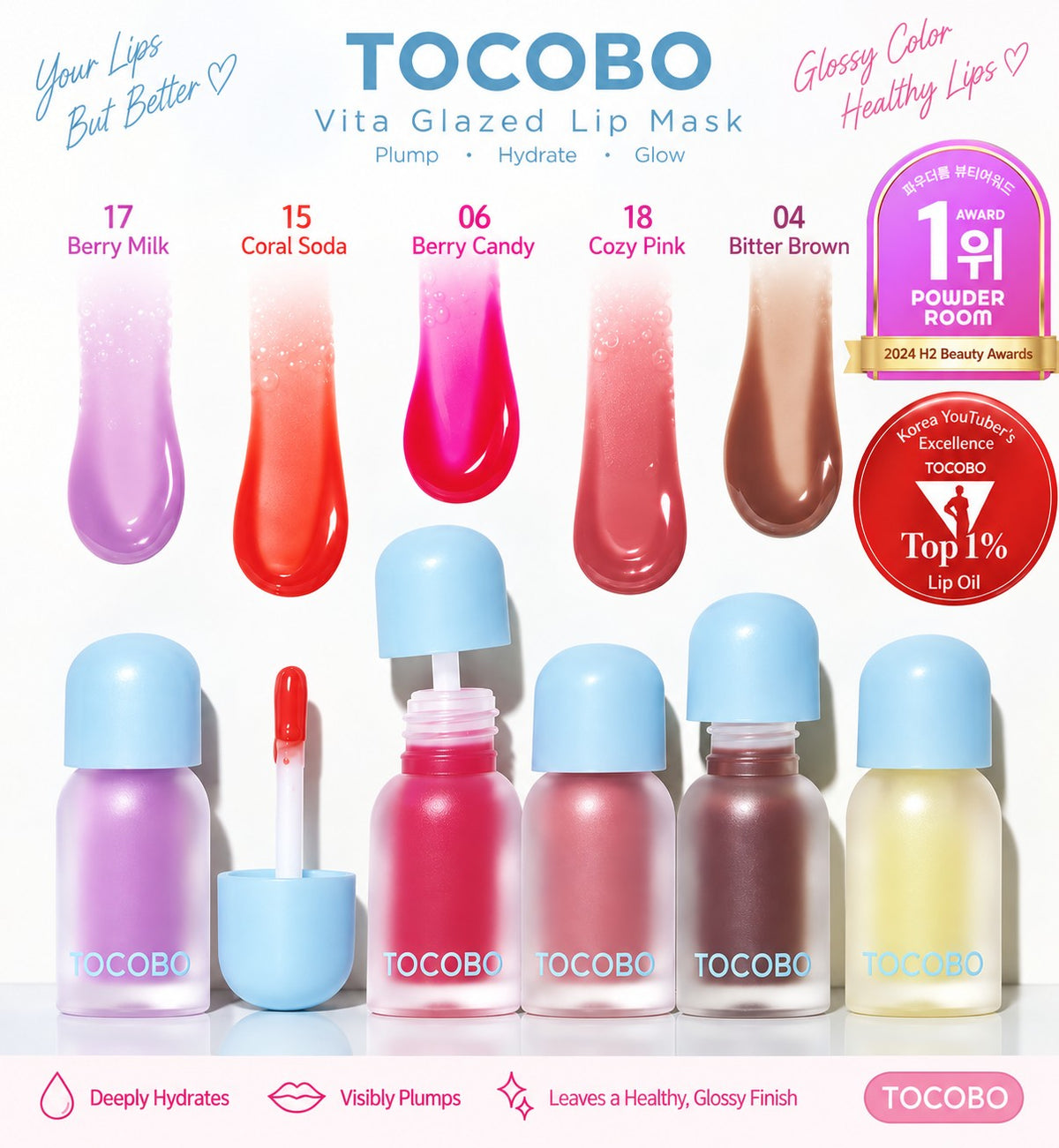 TOCOBO Juicy Berry Plumping Lip Oil #15 Coral Soda