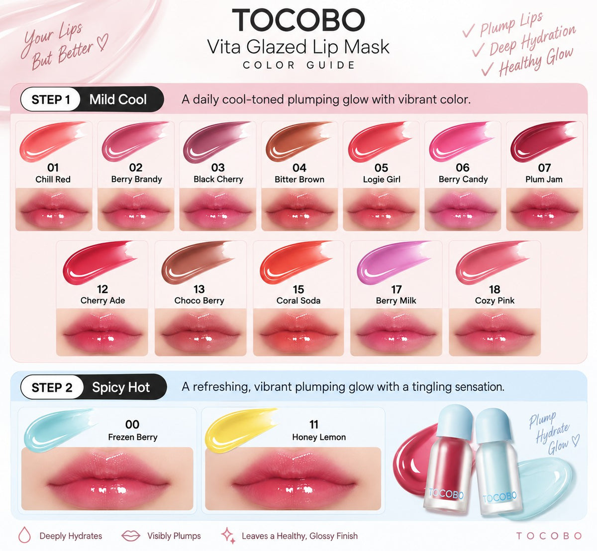 TOCOBO Juicy Berry Plumping Lip Oil #17 Berry Milk